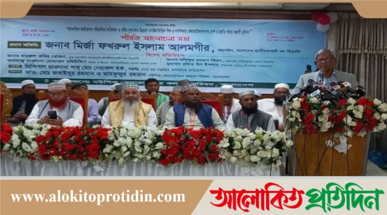 সংবিধানে আল্লাহর ওপর আস্থা ও বিশ্বাস রাখার বিষয়ে তার দল অবিচল : ফখরুল