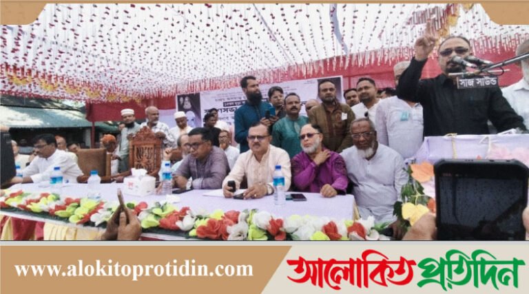 নেত্রকোনার পূর্বধলায় মুস্তাক আহামেদের ১৩ তম মৃত্যুবার্ষিকীতে আলোচনা সভা ও দোয়া মাহফিল অনুষ্ঠিত 