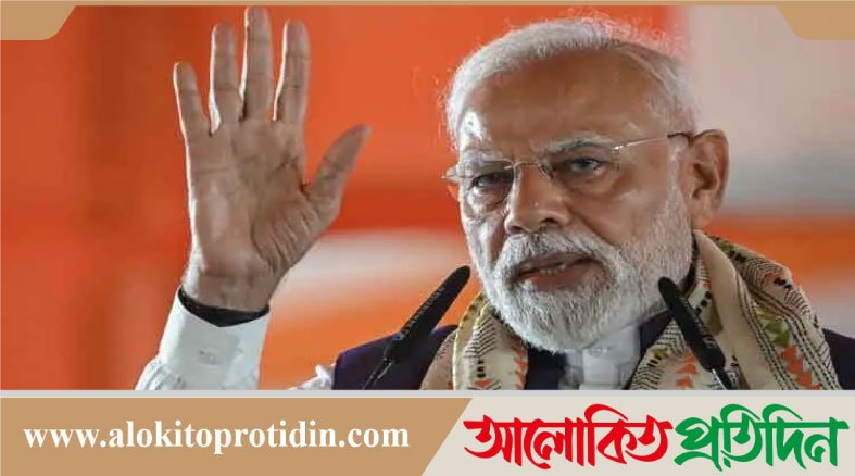 দিল্লির বিস্ফোরণের ঘটনায় যারা জড়িত, তারা কেউ রেহাই পাবে না : মোদী