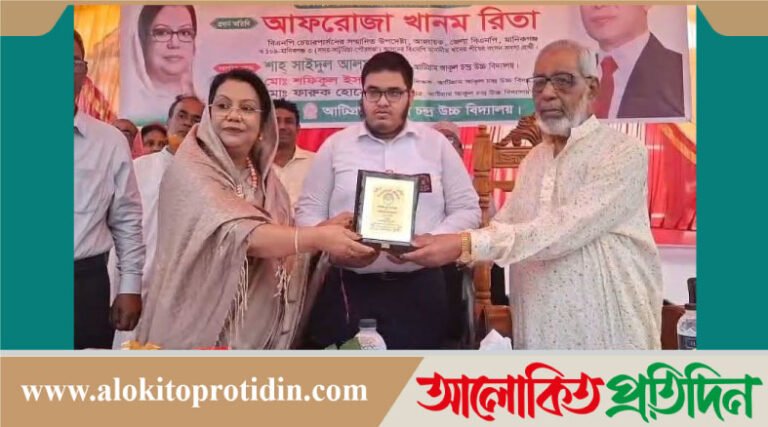 ট্যালেন্টপুলে বৃত্তি পেয়ে আলো ছড়ালেন আফিফ নূর আয়ান