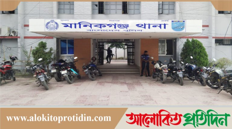 মানিকগঞ্জে ইয়াবাসহ এক যুবক গ্রেফতার