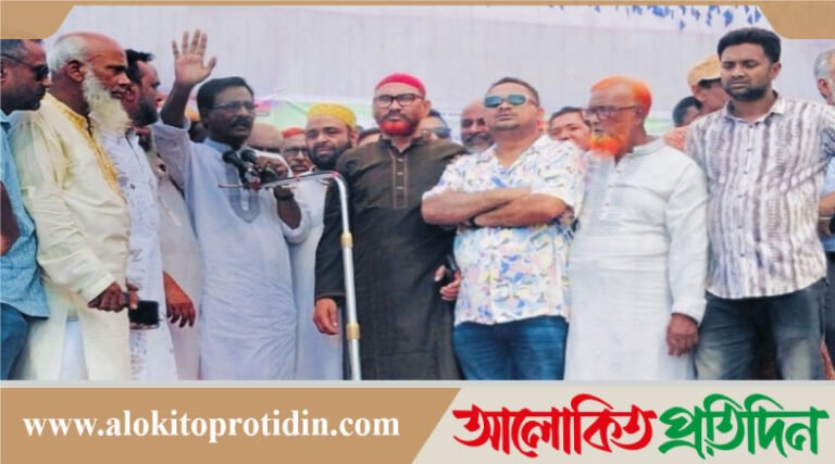 নেত্রকোনার পূর্বধলায় বিপ্লব ও সংহতি দিবস উপলক্ষে র‍্যালি ও আলোচনা সভা