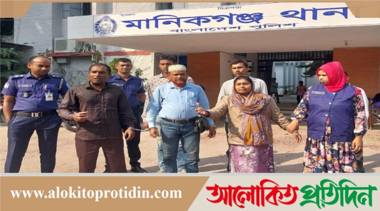 সাংবাদিক পরিচয়ে মানিকগঞ্জ সদর হাসপাতালে ঢুকে তত্ত্বাবধায়কের ব্যাগ চুরি, নারীসহ গ্রেফতার ৫