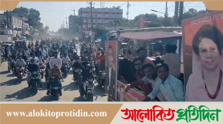 টাঙ্গাইলে বিএনপি নেতা আজাদের নেতৃত্বে মোটর সাইকেল শোভাযাত্রা