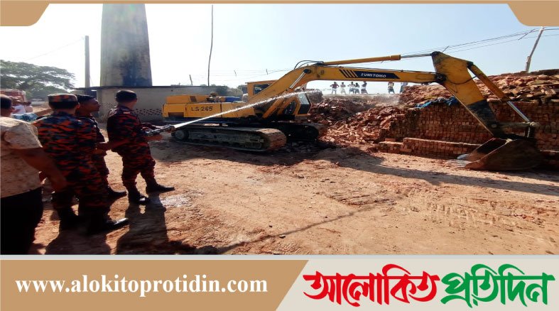 নোয়াখালীতে অবৈধ ইট ভাটা ভেঙে দিল প্রশাসন