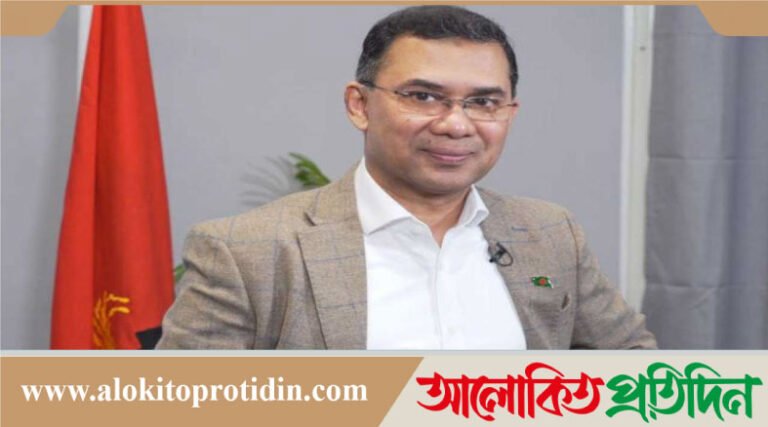 বগুড়া-৬ আসনে লড়বেন তারেক রহমান