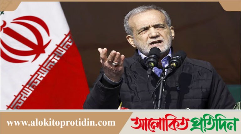 আরও শক্তিশালীভাবে পারমাণবিক স্থাপনা পুনর্নির্মাণের ঘোষণা দিলো ইরান