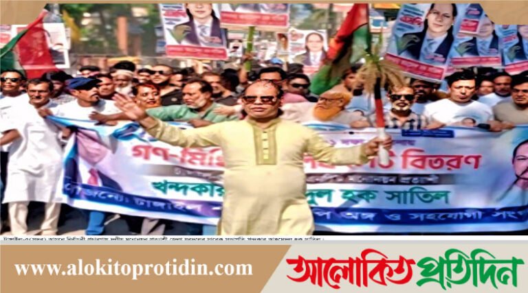 বিএনপির মনোনয়নকে ঘিরে মিছিলের শহরে পরিণত টাঙ্গাইল
