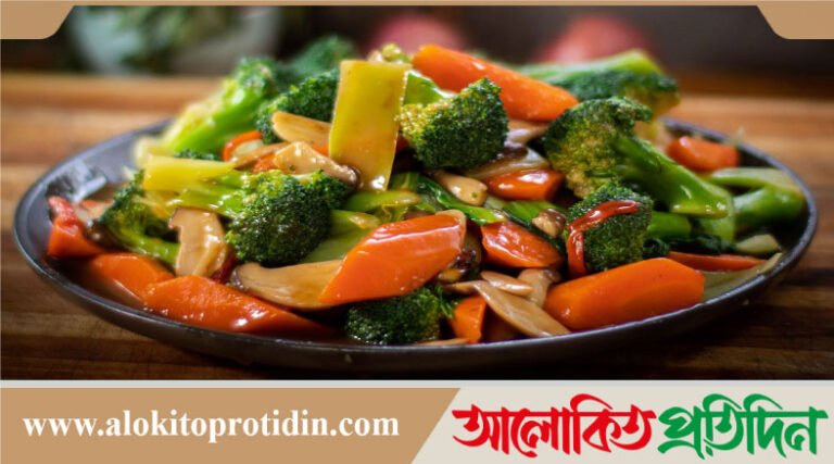 শীতের সবজি দিয়ে তৈরি করুন সুস্বাদু খাবার
