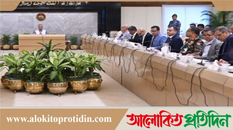 ভূমিকম্প বিশেষজ্ঞদের সঙ্গে প্রধান উপদেষ্টার জরুরি বৈঠক