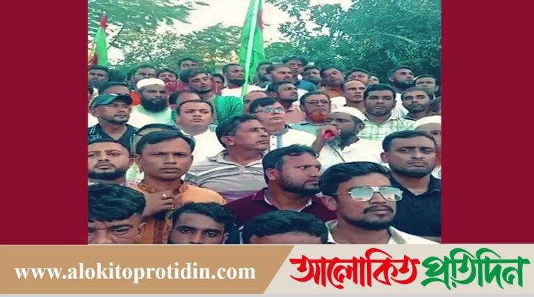 নান্দাইলে বিপ্লব ও সংহতি দিবসে মনোনয়ন বঞ্চিত চার প্রার্থী এক মঞ্চে