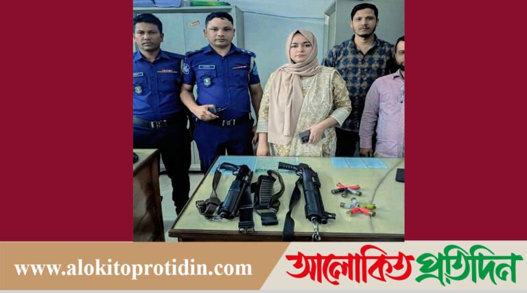 ঢাকা-ভাঙ্গা এক্সপ্রেসওয়েতে অভিযান, ২০ রাউন্ড গুলিসহ ২টি শটগান জ*ব্দ