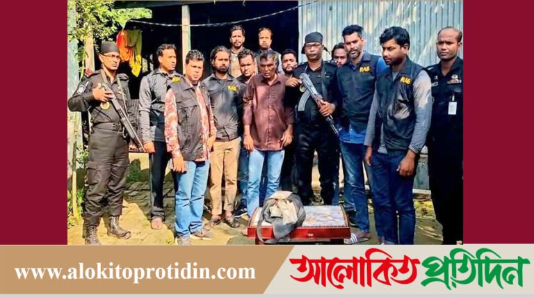 ধামরাইয়ে র‌্যাবের অভিযানে আড়াই কোটি টাকার হেরোইনসহ আট*ক ১