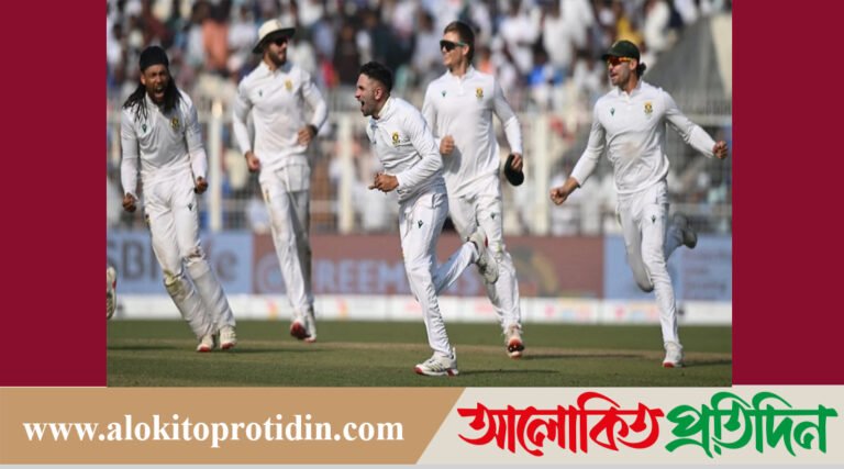 ইডেন গার্ডেনে টেস্ট: ৯৩ রানে অল-আউট ভারত, নিজেদের পাতা ফাঁদে নিজেরাই পড়ল ধরা!