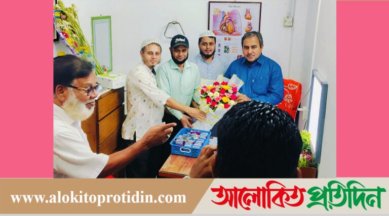 ডা. জহিরুল হক অধ্যাপক পদে পদোন্নতি পাওয়ায় ফুলেল শুভেচ্ছায় সংবর্ধনা