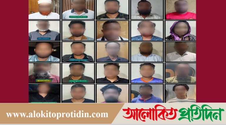নাশকতা ও ককটেল বিস্ফোরণের সাথে জড়িত ২৫ নেতাকর্মী গ্রেফতার-ডিবি