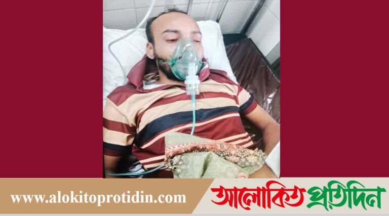 দৈনিক আলোকিত প্রতিদিনের সাংবাদিক হাজী আলমগীর এর ছেলে আর নেই