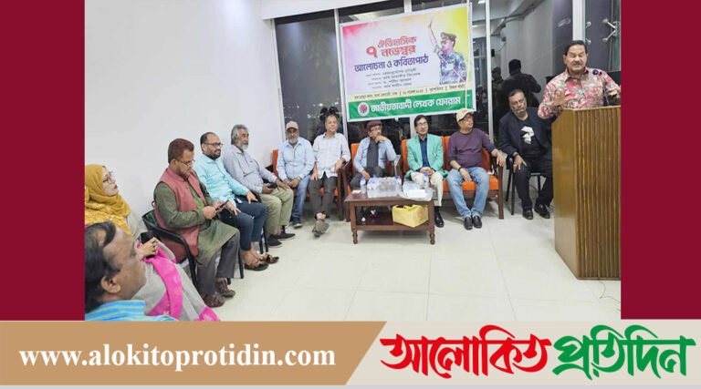 আমদানি করা সংস্কৃতিকে রুখে দিতে হবে : রেজাবুদ্দৌলা চৌধুরী