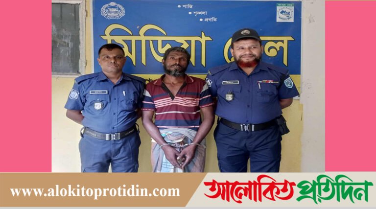  সাদুল্লাপুরে ৬৬ বছরের বৃদ্ধা ধর্ষণ মামলার আসামি আইয়ুব আলী ঢাকায় গ্রেফতা*র 