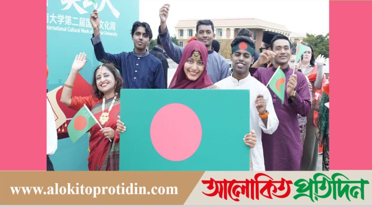 বাংলাদেশের সংস্কৃতি মুগ্ধতা ছড়ালো ক্যাম্পাসে 