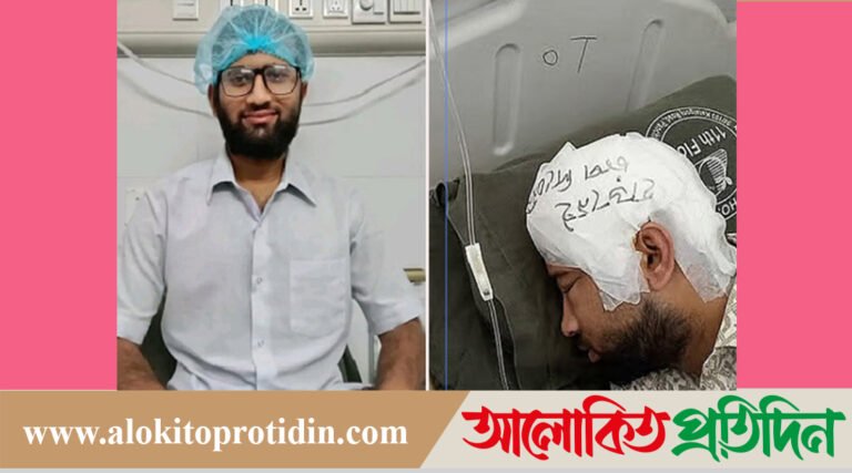 ফ্রিজে রাখা খুলি ২ মাস পর লাগানো হলো মামুনের মাথায়!