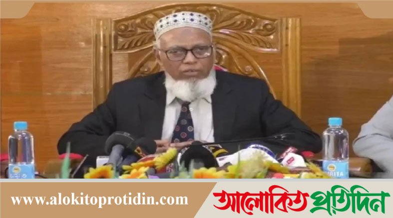 জাতীয় সংসদ নির্বাচনের তফসিল ঘোষণা বুধবার সন্ধ্যায় অথবা বৃহস্পতিবার: ইসি মাছউদ