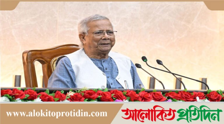 অতীতের ‘তামাশার নির্বাচন’ থেকে বেরিয়ে দৃষ্টান্ত স্থাপনের আহ্বান প্রধান উপদেষ্টার