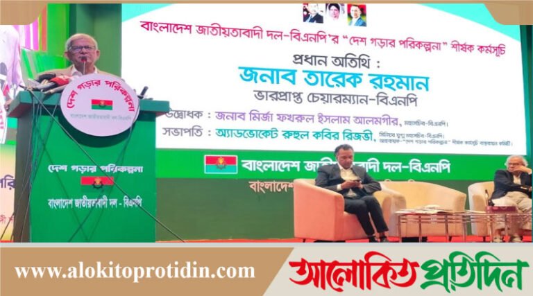 খুব শিগগিরই তারেক রহমান দেশে আসবেন:মির্জা ফখরুল