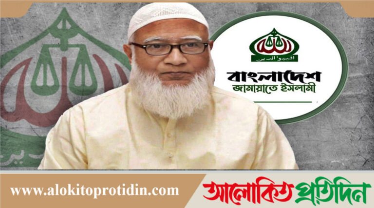 যুক্তরাজ্যের উদ্দেশে ঢাকা ত্যাগ করেছেন ডা. শফিকুর রহমান
