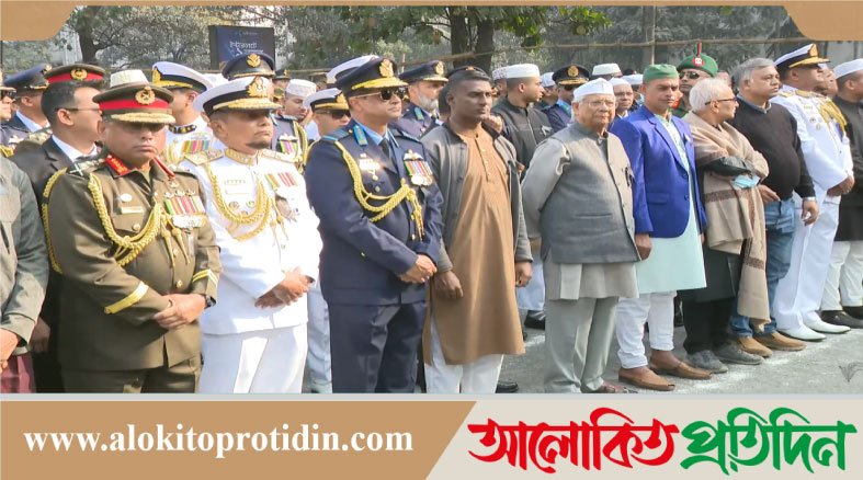 বিএনপি চেয়ারপারসন খালেদা জিয়ার জানাজায় প্রধান উপদেষ্টা