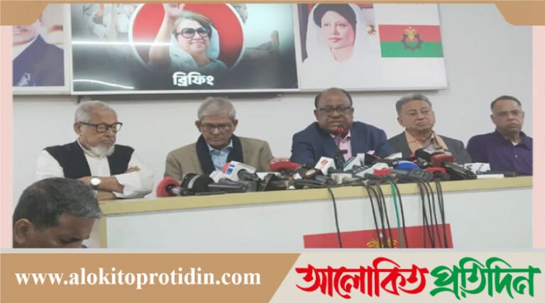 শরিক ৭দলকে ৮টি আসন বণ্টন করলো বিএনপি