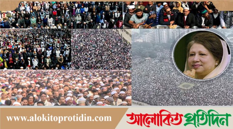 বঙ্গজননীর জানাজায় জনতার ঢল