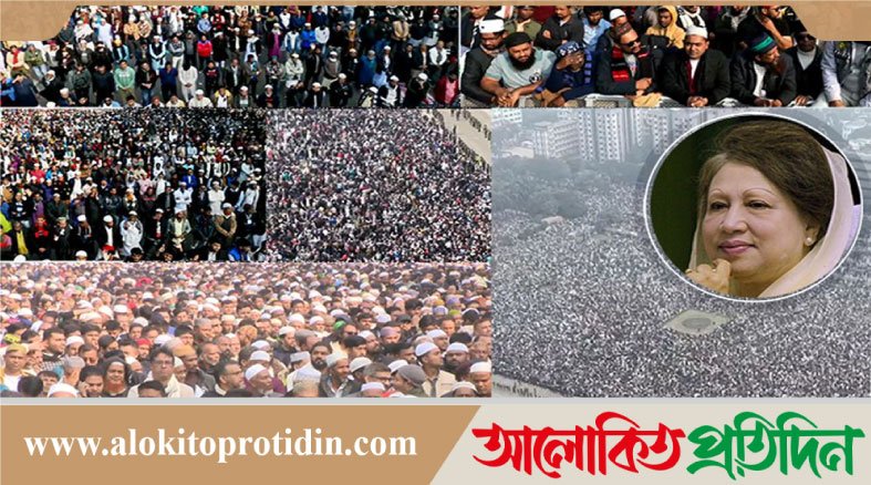 বঙ্গজননীর জানাজায় জনতার ঢল