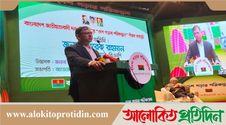 একটি দল আ.লীগের ভোট পাওয়ার জন্য তাদের বিরুদ্ধে একটি শব্দও করে না: সালাহ উদ্দিন