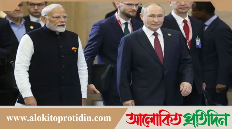 ভারতের সঙ্গে সামরিক চুক্তি অনুমোদন রাশিয়ার পার্লামেন্টে