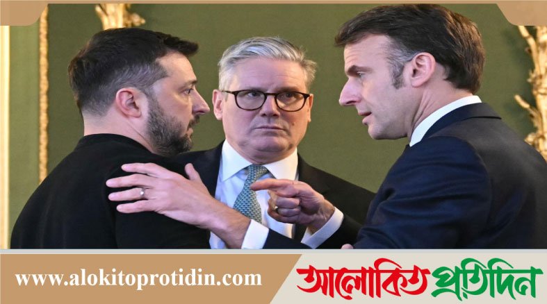 যুক্তরাষ্ট্র ইউক্রেনের সঙ্গে বেঈমানি করতে পারে,জেলেনস্কিকে সতর্ক করলেন ম্যাক্রোঁ