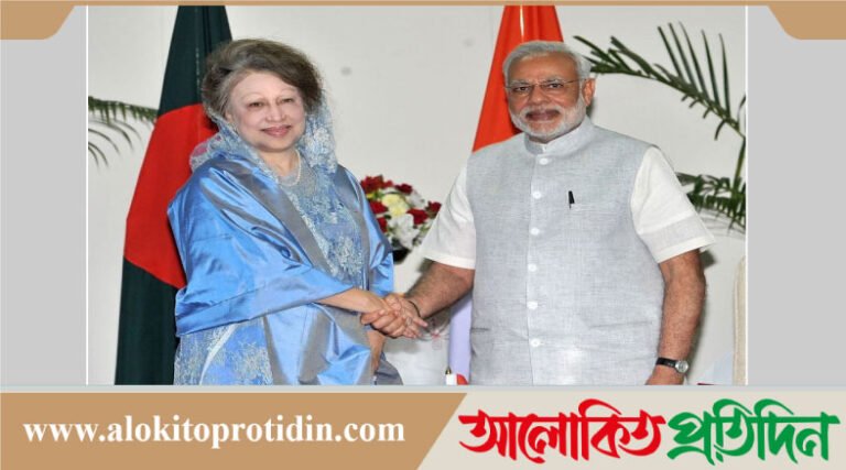 নরেন্দ্র মোদির শোকবার্তা,বাংলা‌দেশ-ভারত সম্পর্কে খালেদা জিয়ার অবদান স্মরণীয় হ‌য়ে থাক‌বে