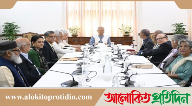 খালেদা জিয়াকে রাষ্ট্রের ‘ভিভিআইপি’ ব্যক্তি ঘোষণার সিদ্ধান্ত উপদেষ্টা পরিষদের