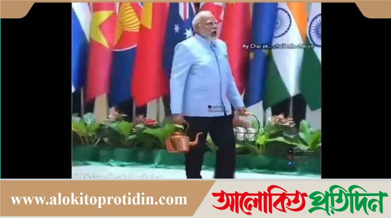 চা বিক্রি করছেন মোদী, কংগ্রেসের এআই ভিডিও নিয়ে তোলপাড়