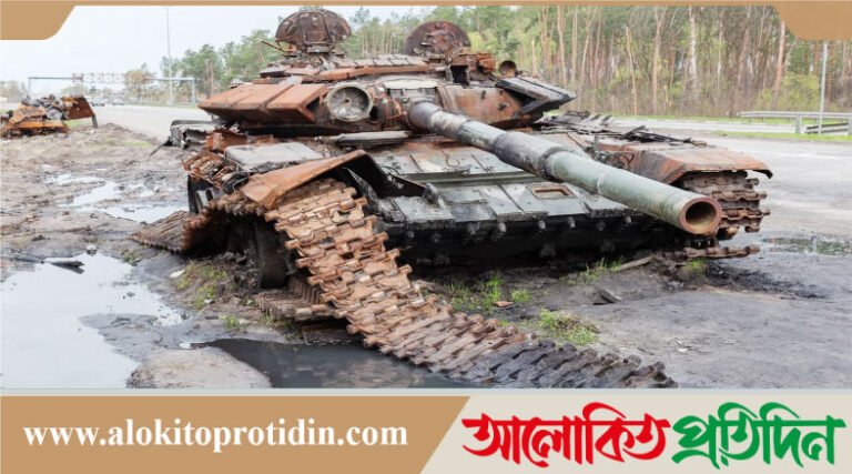 ইউক্রেন চলতি বছরে ৫ লাখ সেনা হারিয়েছে : রাশিয়া