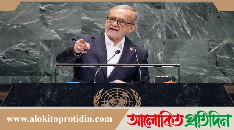 যুক্তরাষ্ট্র-ইসরায়েল ও ইউরোপের সঙ্গে ‘পূর্ণাঙ্গ যুদ্ধে’ আছে ইরান: পেজেশকিয়ান