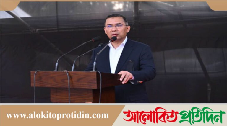 জানাজার আগে মায়ের জন্য দোয়া চাইলেন তারেক রহমান