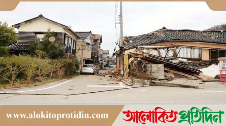 জাপানে ভূমিকম্পে আহত ৩০,বিদ্যুৎহীন হাজারও মানুষ