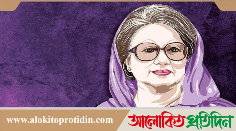 খালেদা জিয়ার আপসহীন নেতৃত্বকে তুলে ধরে সরকারি ডকুমেন্টারি প্রকাশ করলো অন্তর্বর্তী সরকার