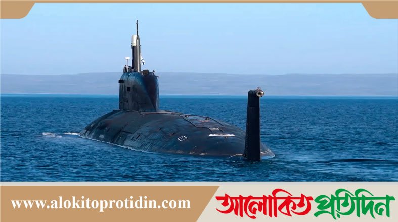 রাশিয়ার সাবমেরিনে ইউক্রেনের ড্রোন হামলা 
