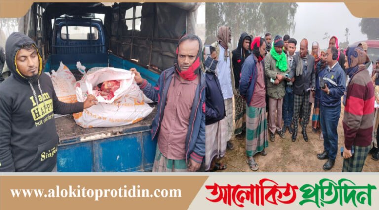 কাজিপুরে অবৈধ ঘোড়ার মাংস পাচারকালে দুই ব্যবসায়ীকে জরিমানা