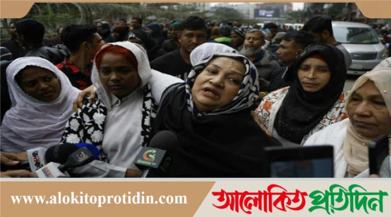 খালেদা জিয়ার মৃত্যু: এভারকেয়ারের সামনে নেতাকর্মীদের বেদনাময় প্রতিক্রিয়া