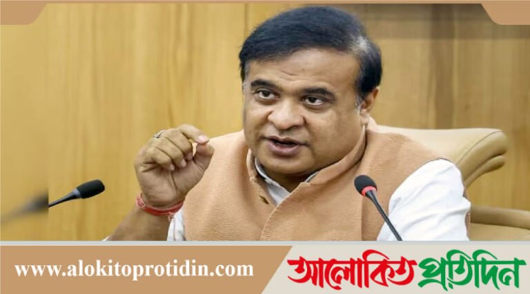 অবশ্যই বাংলাদেশকে শিক্ষা দিতে হবে, আসামের মুখ্যমন্ত্রীর হুঁশিয়ারি