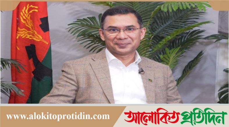 দেশে ফিরে ২৭ ডিসেম্বর ভোটার হবেন তারেক রহমান: সালাউদ্দিন আহমেদ