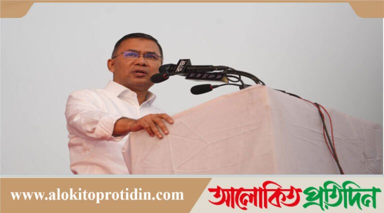 ঢাকা-১৭ আসন থেকেও নির্বাচন করবেন তারেক রহমান